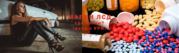 скорость Аркадак