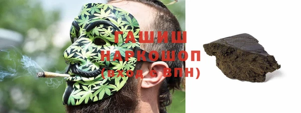 меф Алзамай