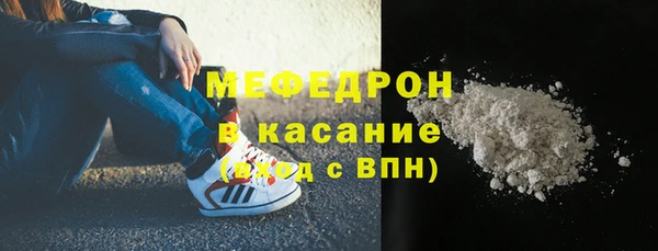 скорость Аркадак