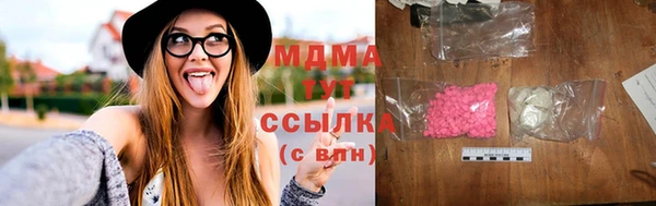 меф Алексеевка