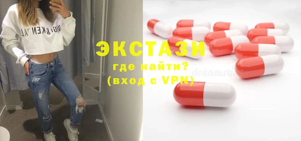 скорость Аркадак