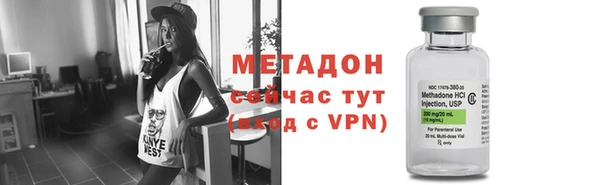 меф Алзамай