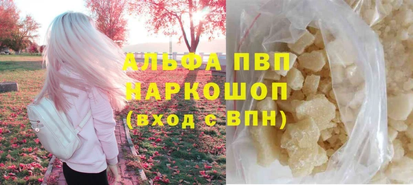 скорость Аркадак