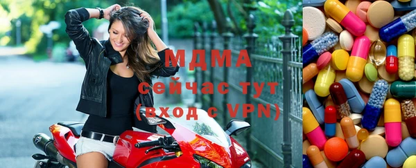 дистиллят марихуана Армянск