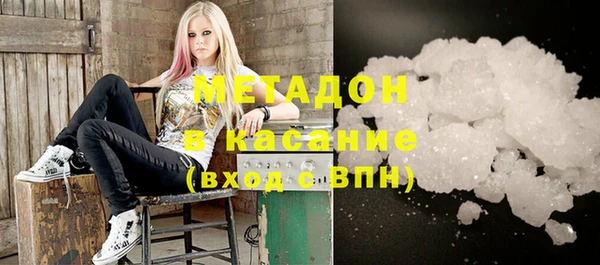 скорость Аркадак