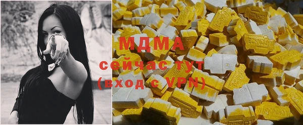 меф Алексеевка