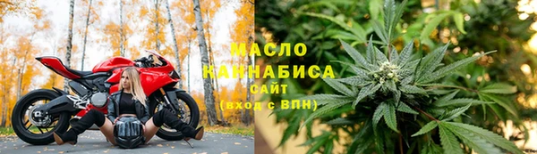 меф Алзамай