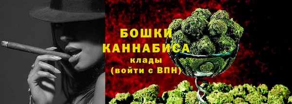 скорость Аркадак
