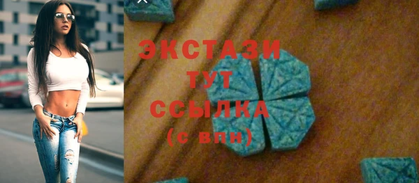 скорость Аркадак