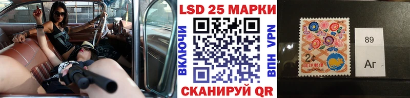 Марки NBOMe 1,5мг  наркота  Тейково 